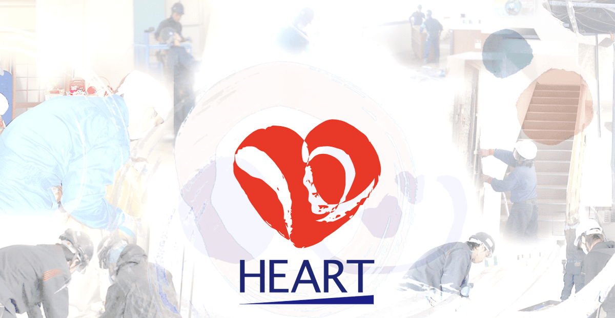 株式会社ハーツの公式サイトスクリーンショット