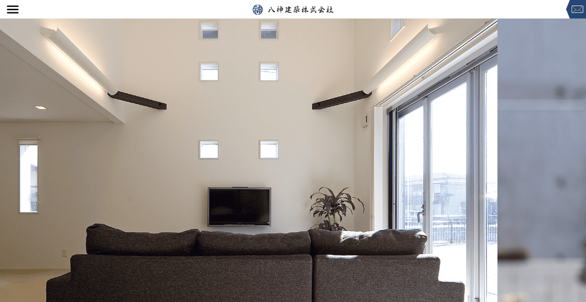八神建築株式会社の公式サイトスクリーンショット