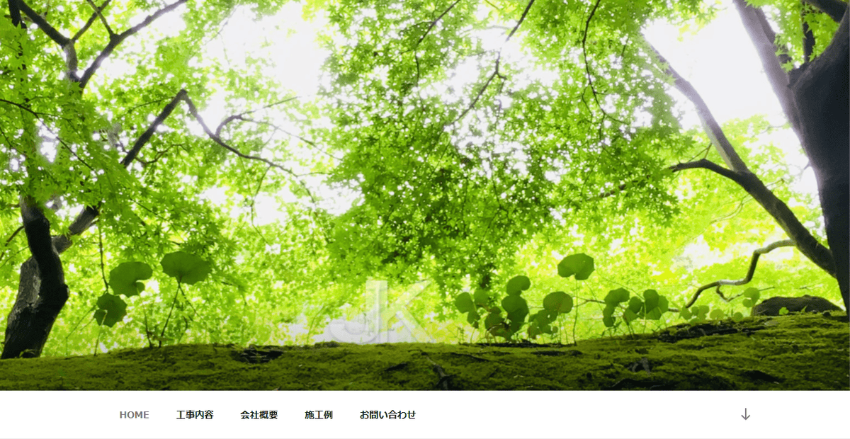 住環テクノ有限会社の公式サイトスクリーンショット