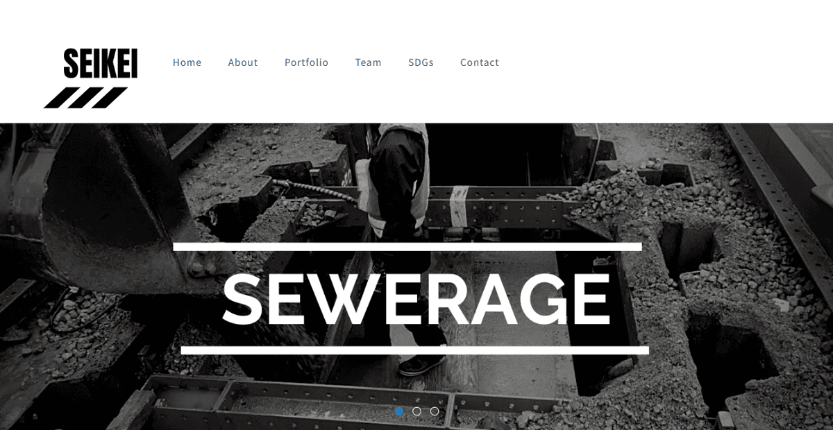 株式会社成蹊建設の公式サイトスクリーンショット
