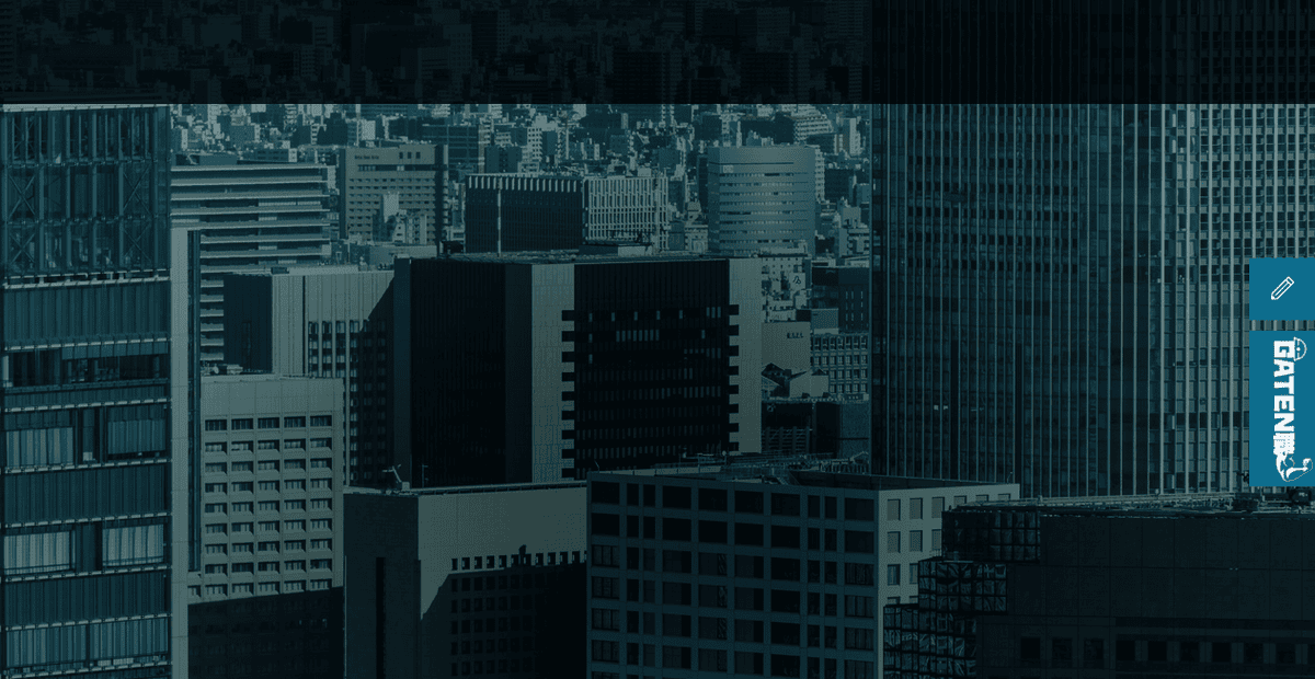 株式会社誠和の公式サイトスクリーンショット