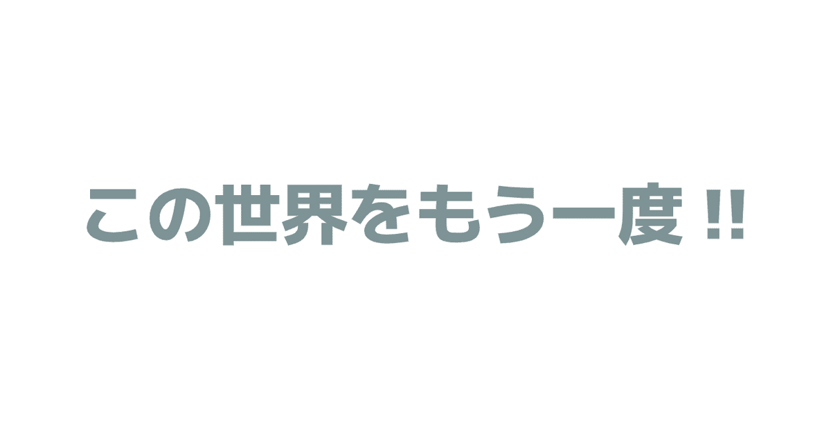 株式会社静岡マテリアルの公式サイトスクリーンショット