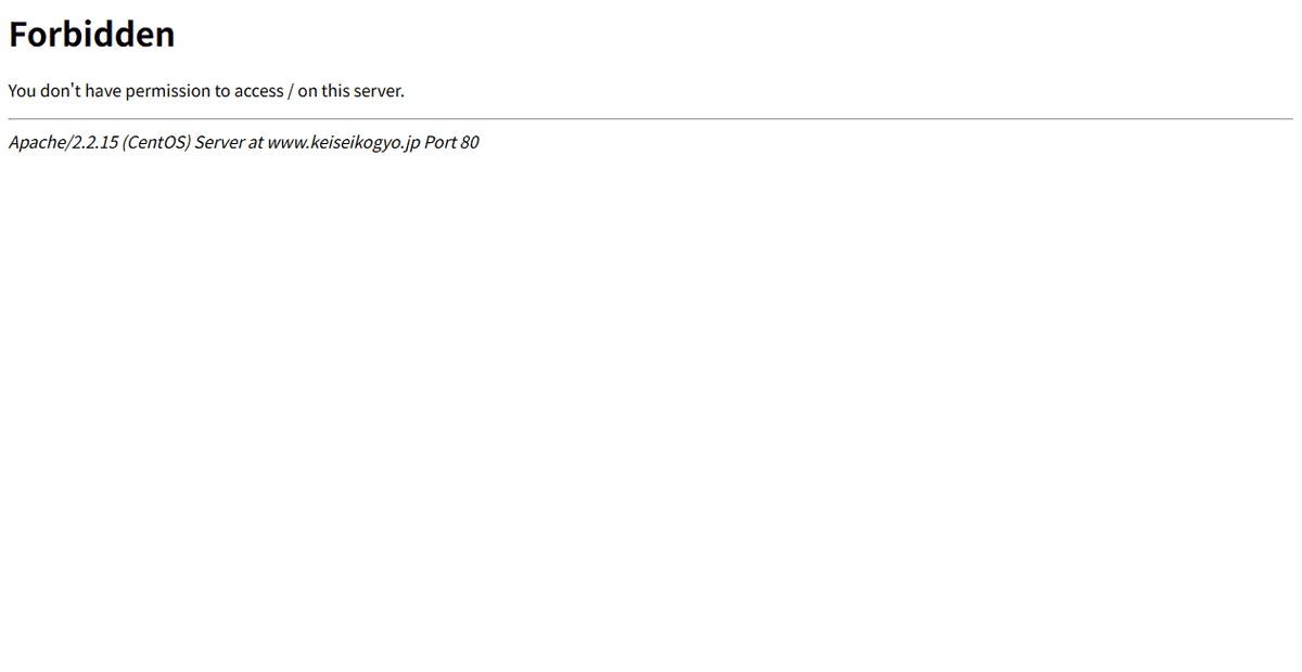 株式会社敬聖工業の公式サイトスクリーンショット