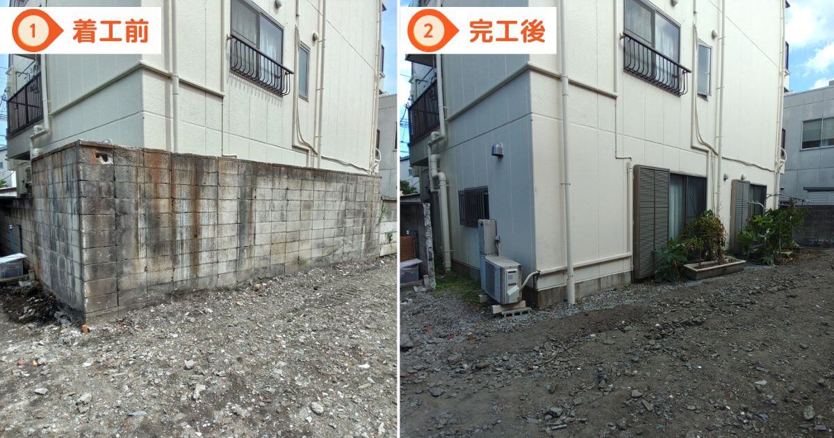 【まとめ】ブロック塀の解体費用|ブロック塀解体の施工事例